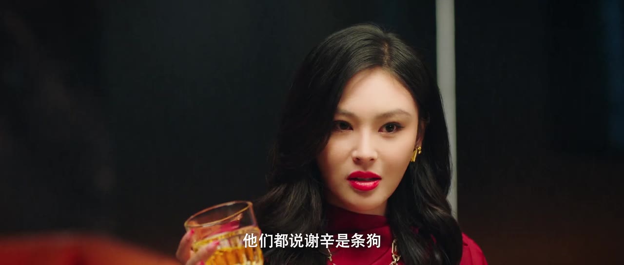 Nữ Tế Nguy Hiểm tập 5 cảnh 2