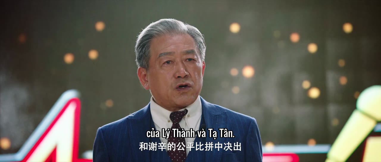 Nữ Tế Nguy Hiểm tập 17 cảnh 3