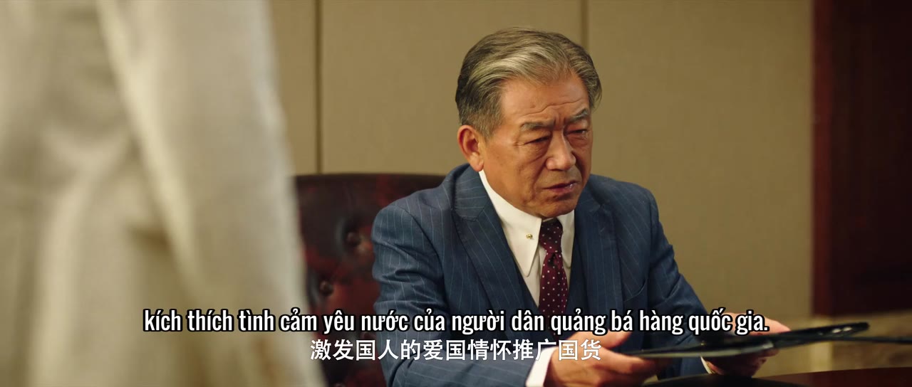 Nữ Tế Nguy Hiểm tập 19