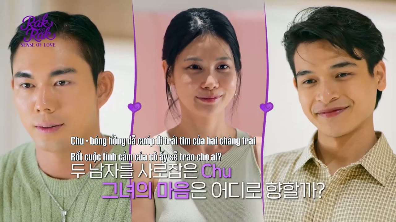 Rak Rak: Trực Giác Tình Yêu tập 2 cảnh 2