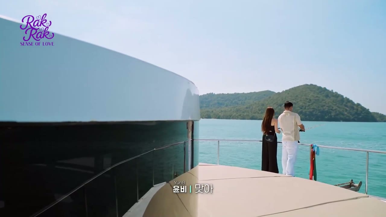 Rak Rak: Trực Giác Tình Yêu tập 7 cảnh 3