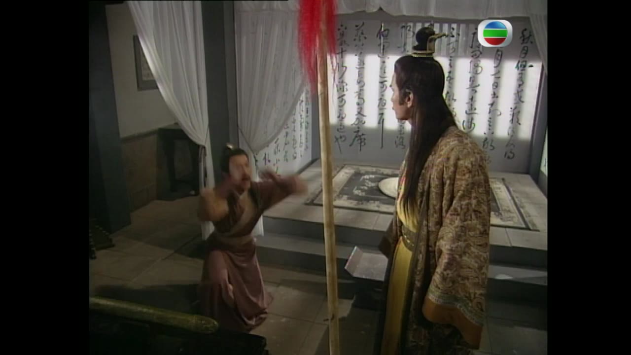 Anh Hùng Nặng Vai tập 17 cảnh 3