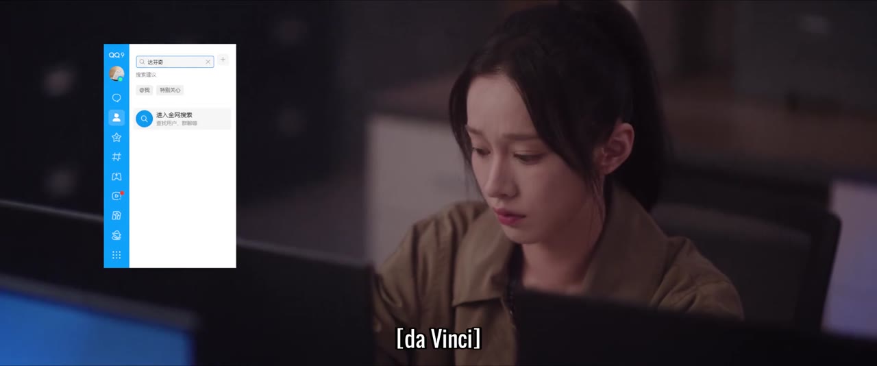 Lạp Tội Đồ Giám tập 9 cảnh 2