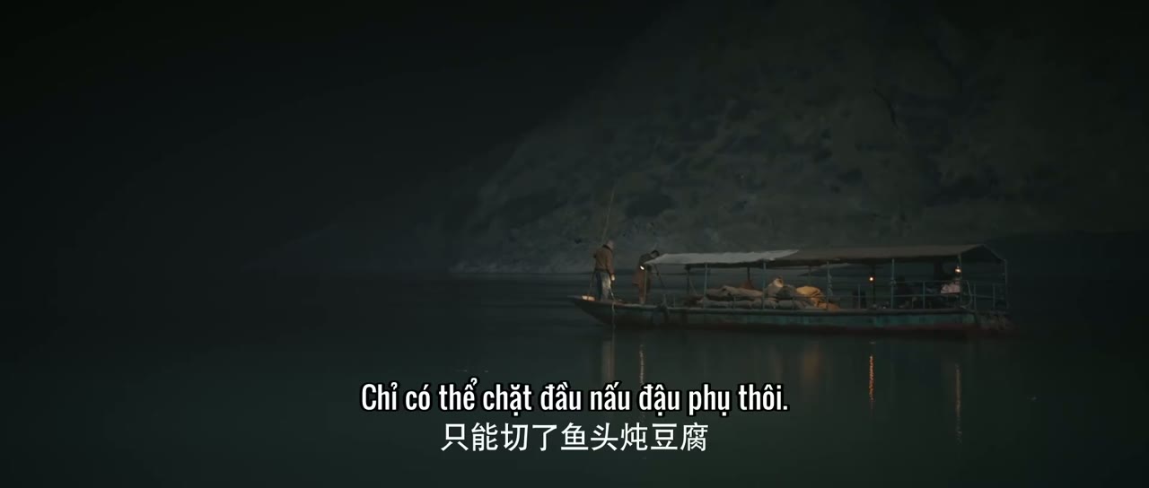 Minh Châu Kỳ Đàm (Phần 2) tập 2