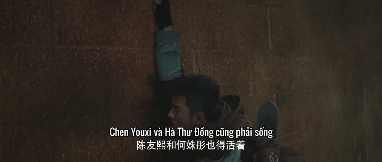 Minh Châu Kỳ Đàm (Phần 2) tập 11