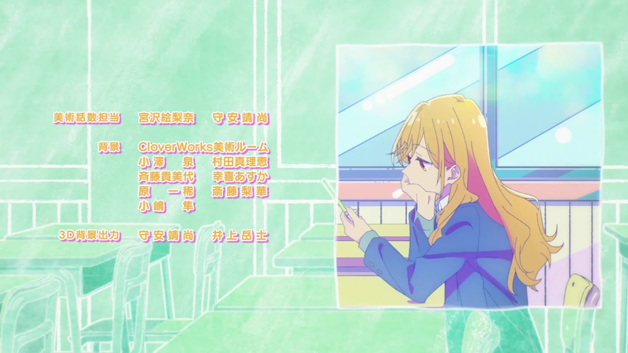 Horimiya: The Missing Pieces tập 13 cảnh 3