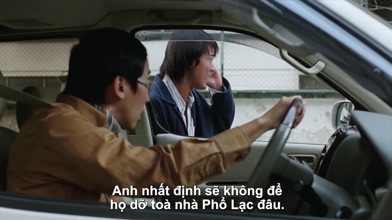 Biệt Luyến - cảnh 3