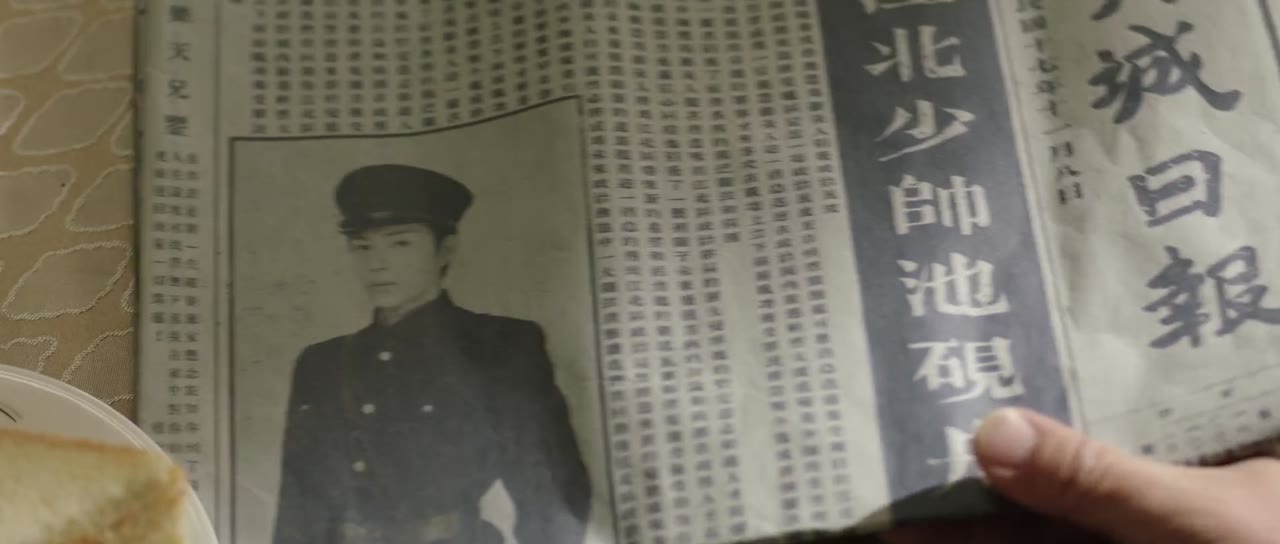 Sa Vào Tình Yêu tập 2