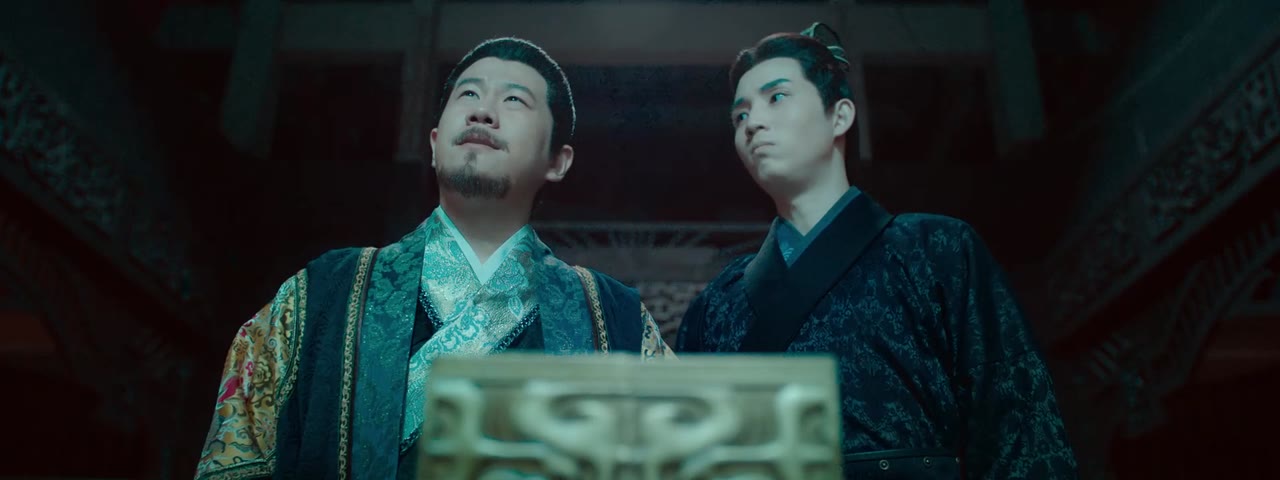 Song Yểu Ký tập 1