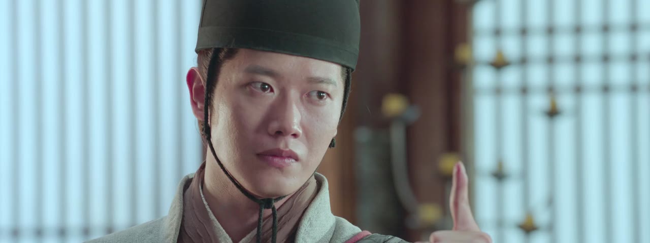 Song Yểu Ký tập 1 cảnh 3