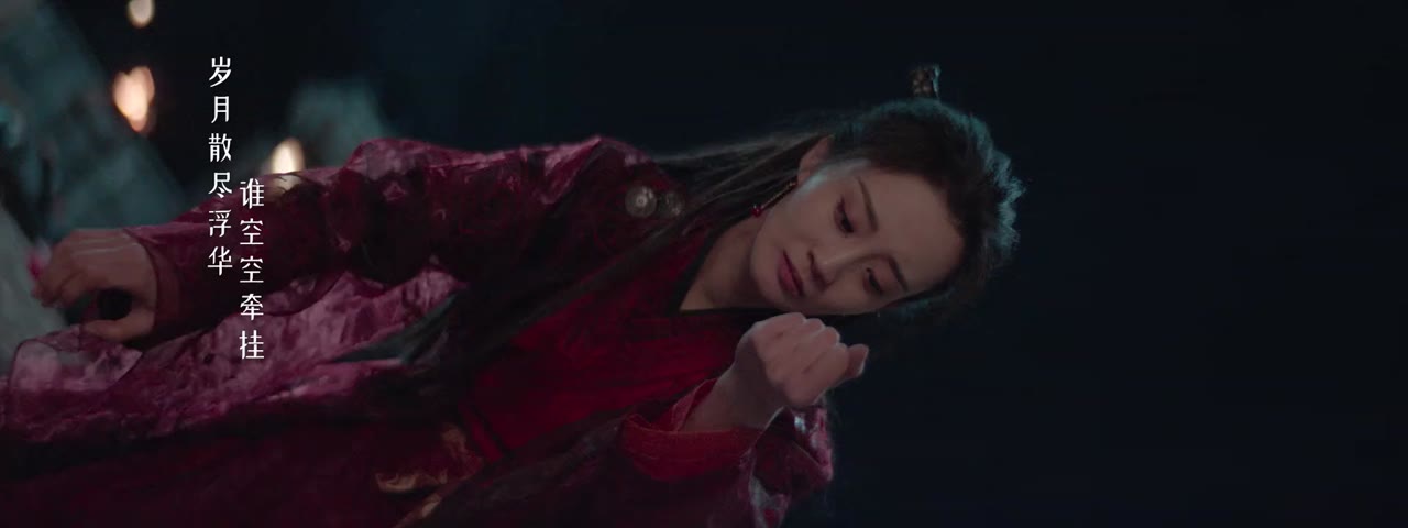 Song Yểu Ký tập 13 cảnh 3