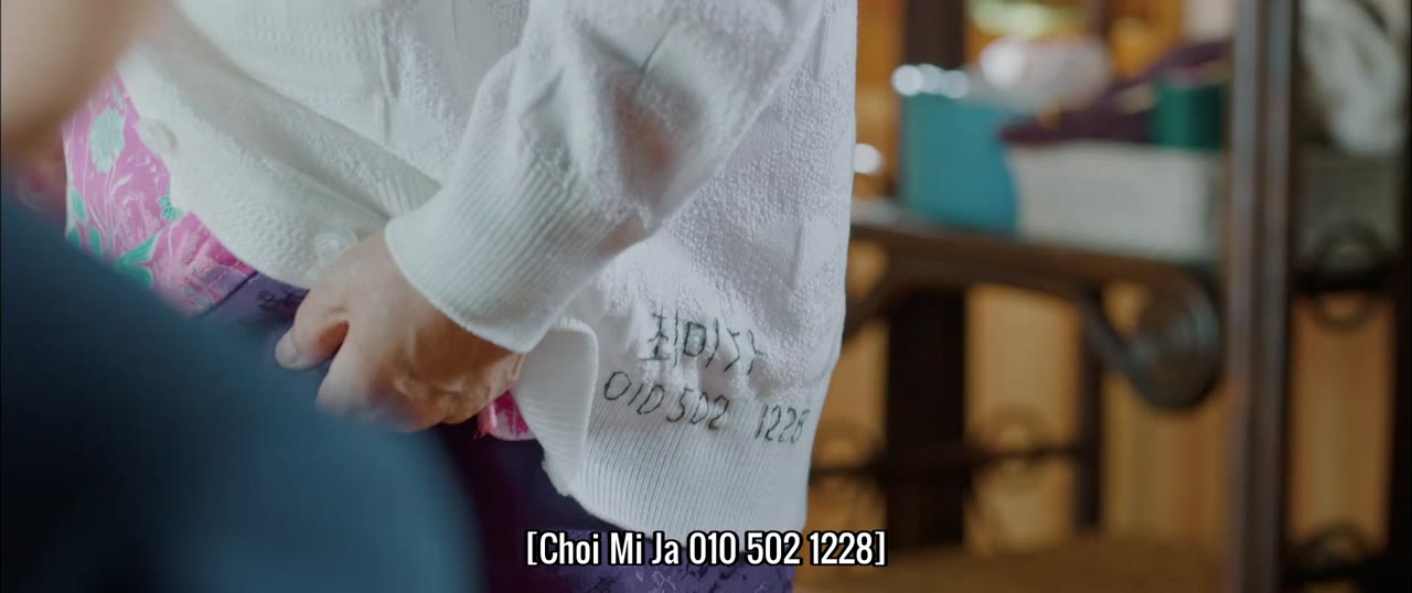 Mặt Trái Của Mất Tích (Phần 2) tập 1 cảnh 3