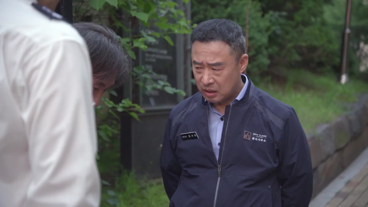 Hãy Là Gia Đình Trong Mơ Của Tôi tập 78