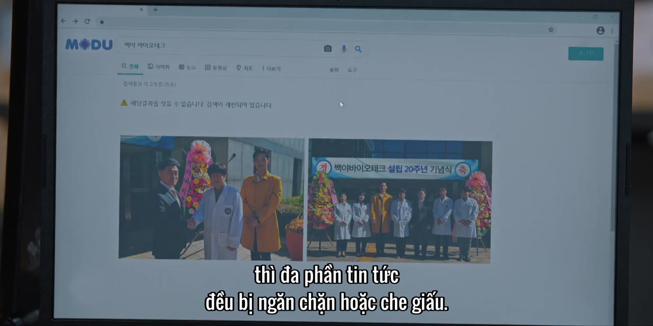 Thức Tỉnh tập 10