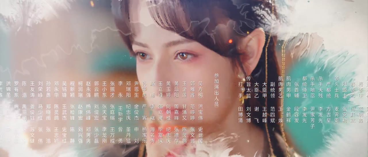 Cô Gái Sống Trong Cơ Thể Tôi tập 1 cảnh 3