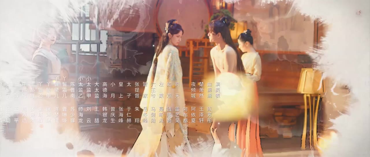 Cô Gái Sống Trong Cơ Thể Tôi tập 2 cảnh 3