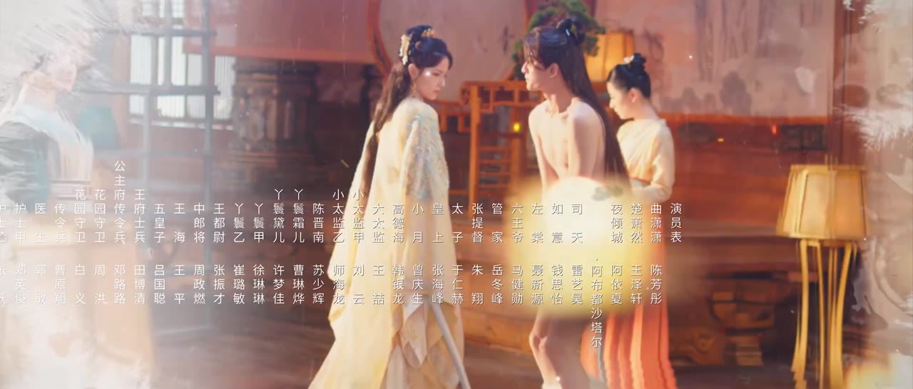 Cô Gái Sống Trong Cơ Thể Tôi tập 3 cảnh 3