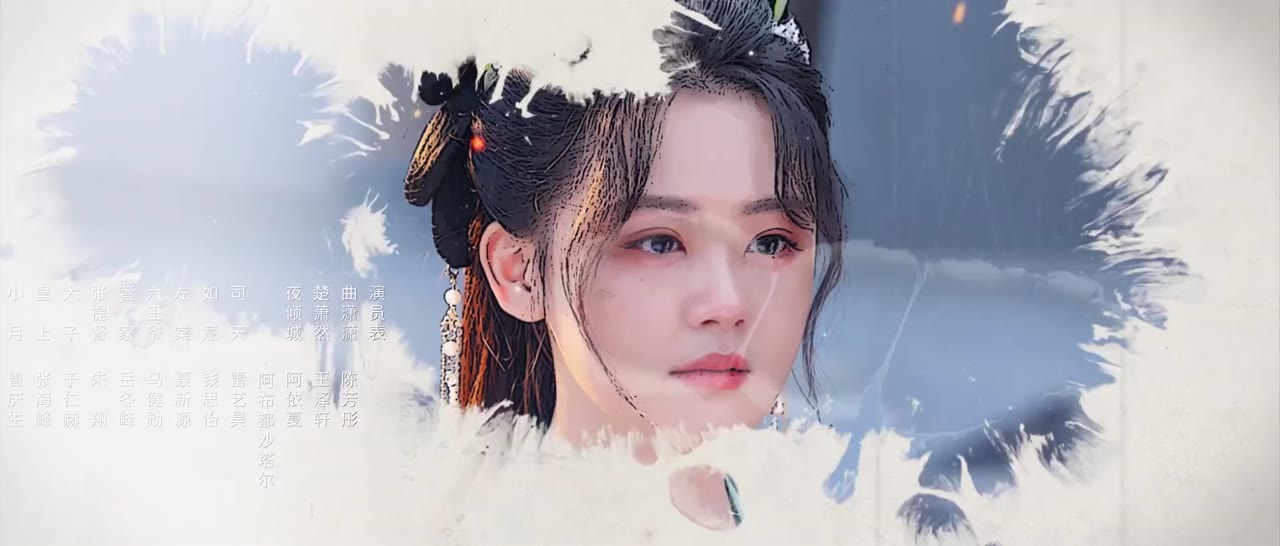 Cô Gái Sống Trong Cơ Thể Tôi tập 4 cảnh 3