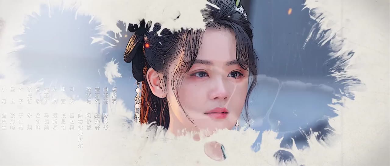 Cô Gái Sống Trong Cơ Thể Tôi tập 17 cảnh 3