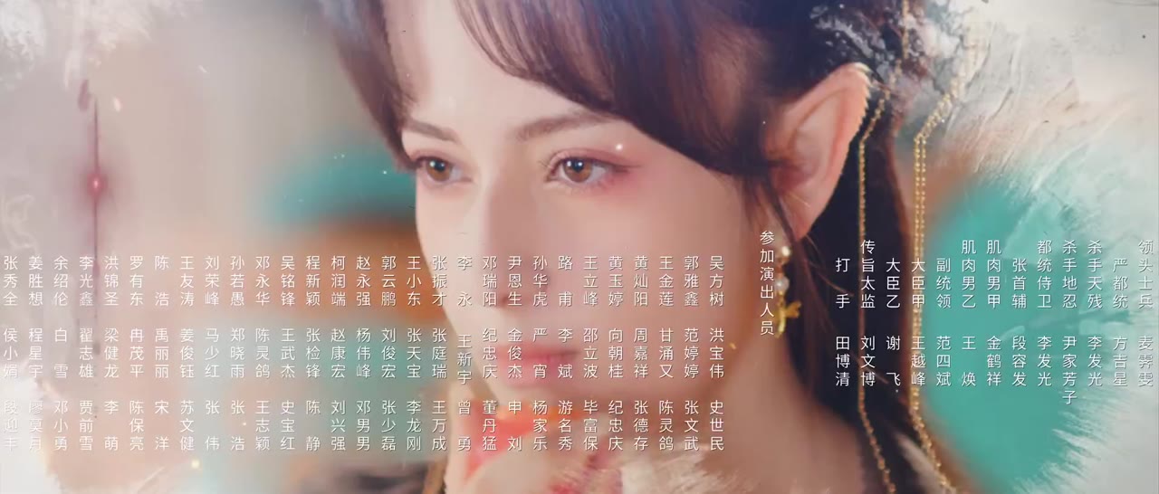 Cô Gái Sống Trong Cơ Thể Tôi tập 18 cảnh 3