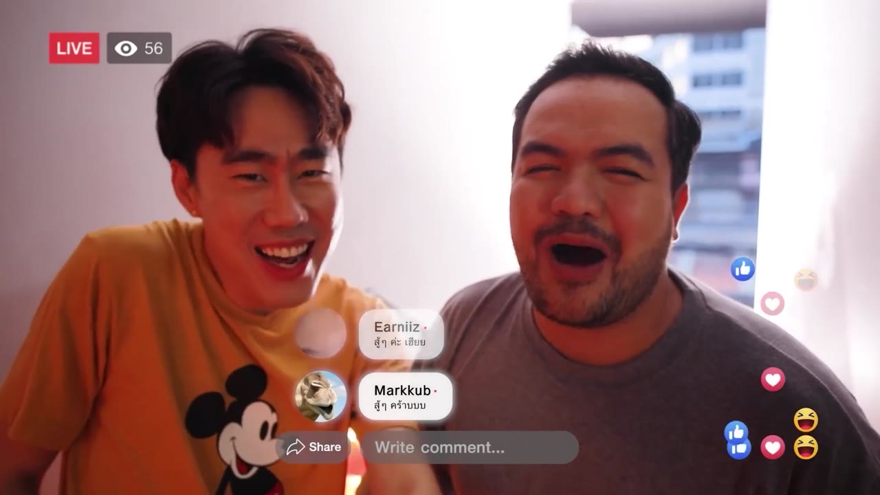 Dối Tình tập 4