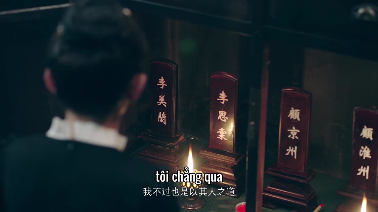 Niết Bàn Thiên Kim tập 3