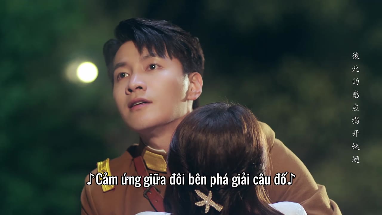 Niết Bàn Thiên Kim tập 23 cảnh 3