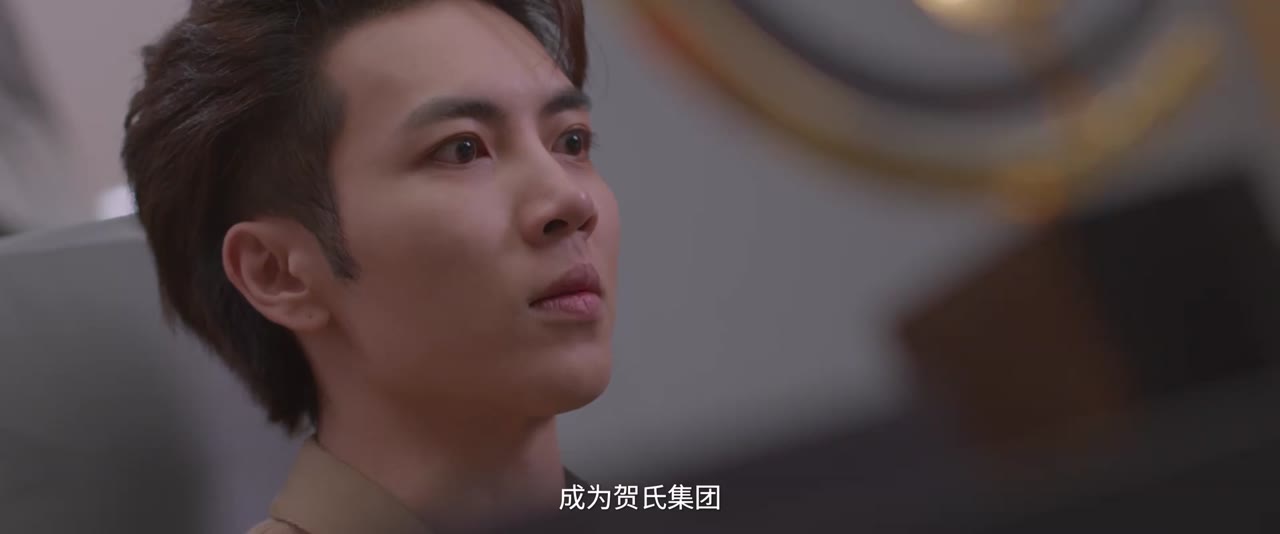 Biến Số Tình Yêu tập 19