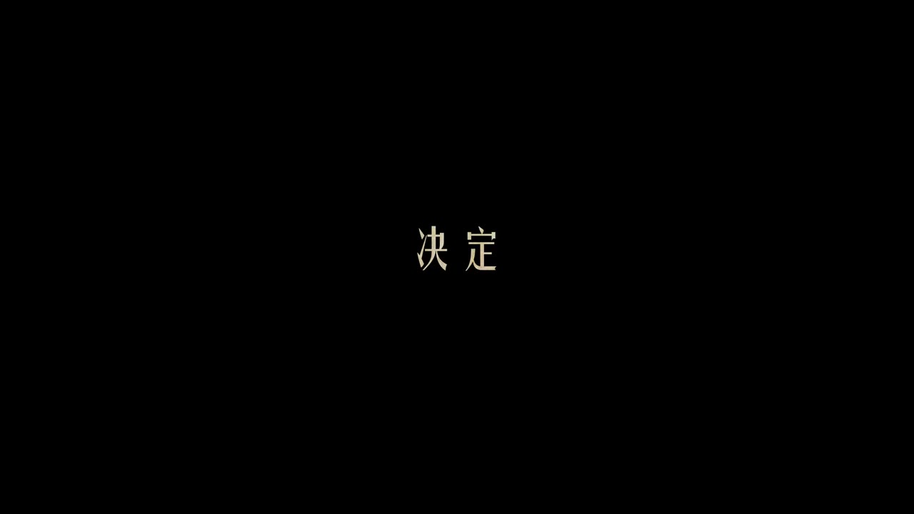 Cái Ôm Thứ Hai tập 6