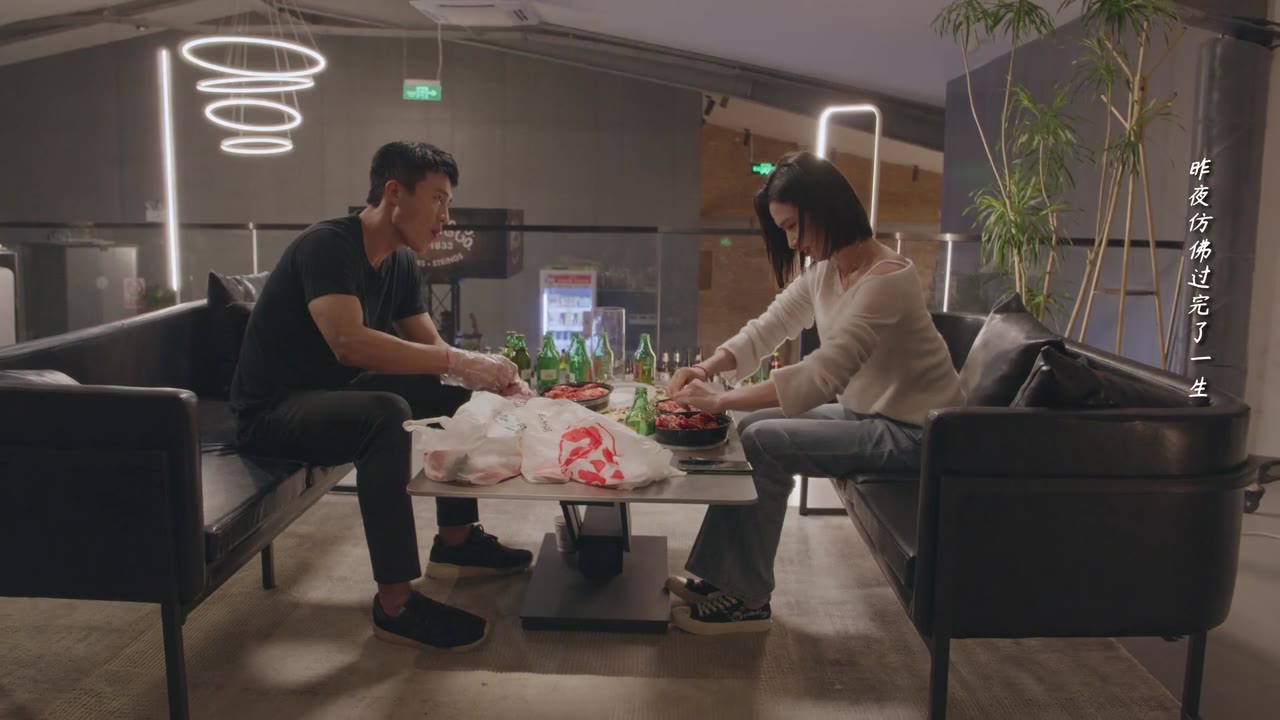 Cái Ôm Thứ Hai tập 17 cảnh 3