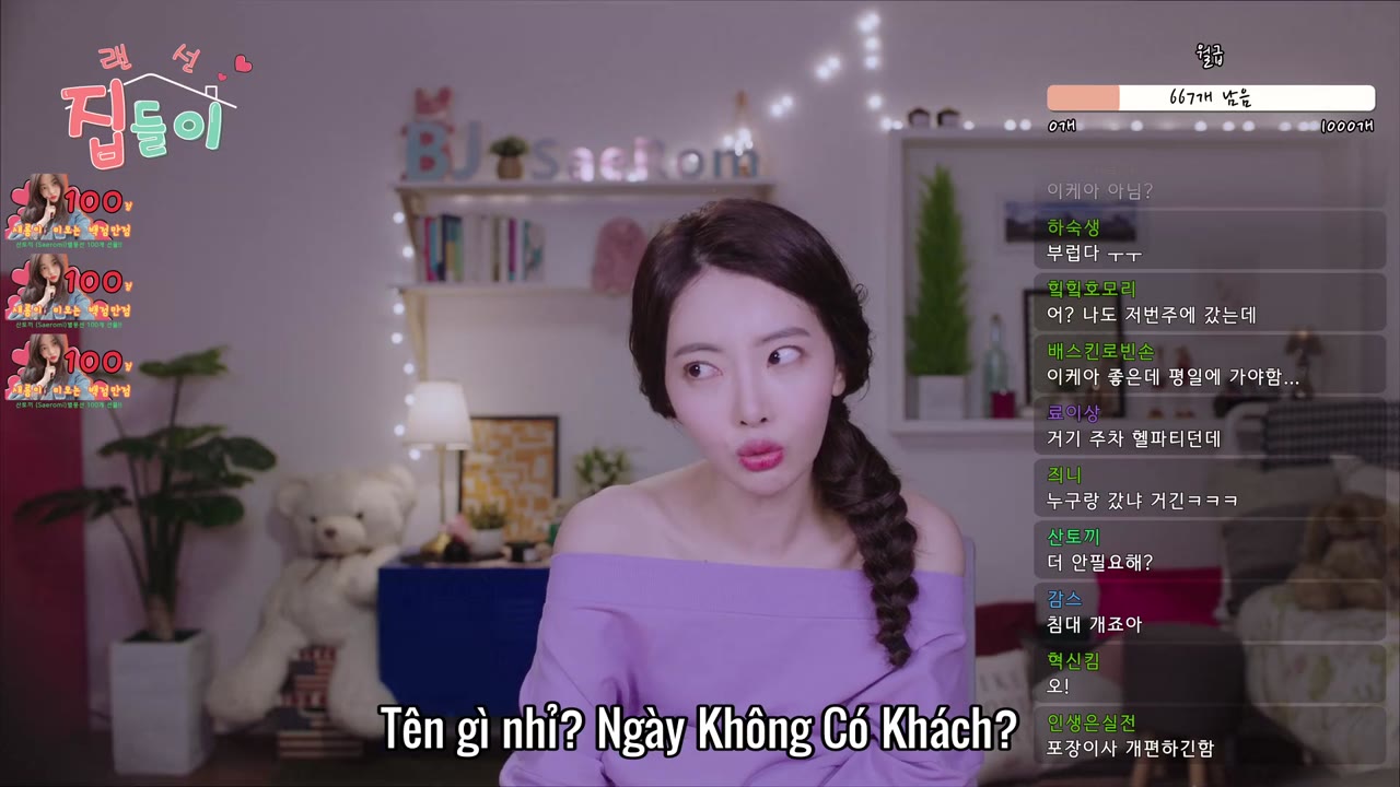 Goedam: Chuyện ma đô thị tập 3