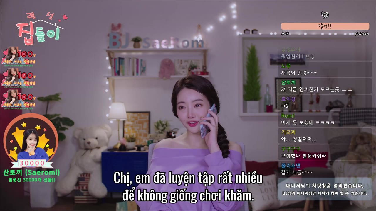 Goedam: Chuyện ma đô thị tập 3 cảnh 2