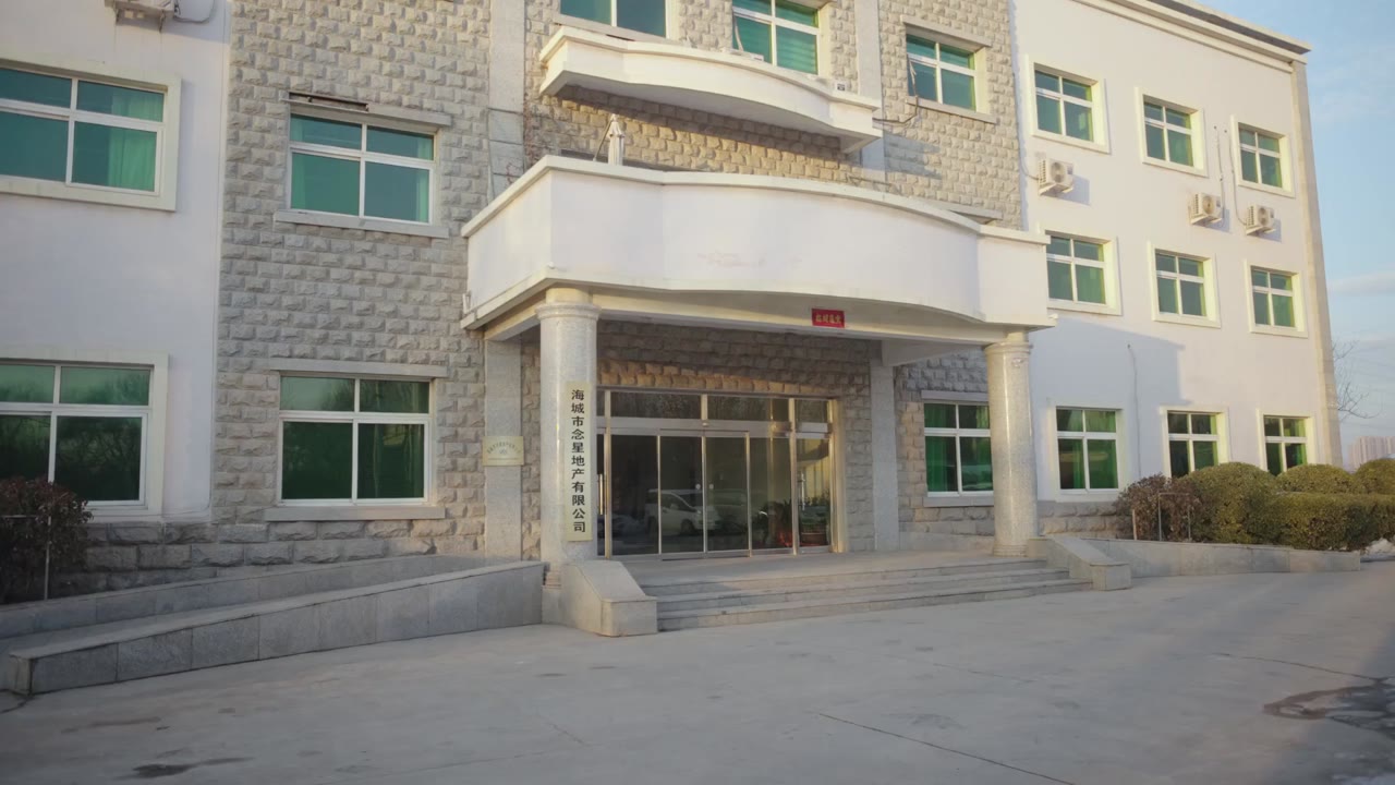 Bão Tố Cuộc Đời tập 16
