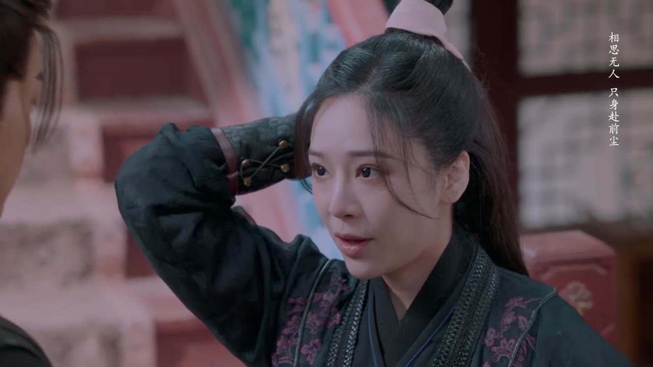 Như Ý tập 11 cảnh 2