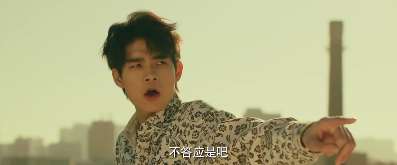 Tuổi 18 Của Tôi Và Bố tập 3 cảnh 2