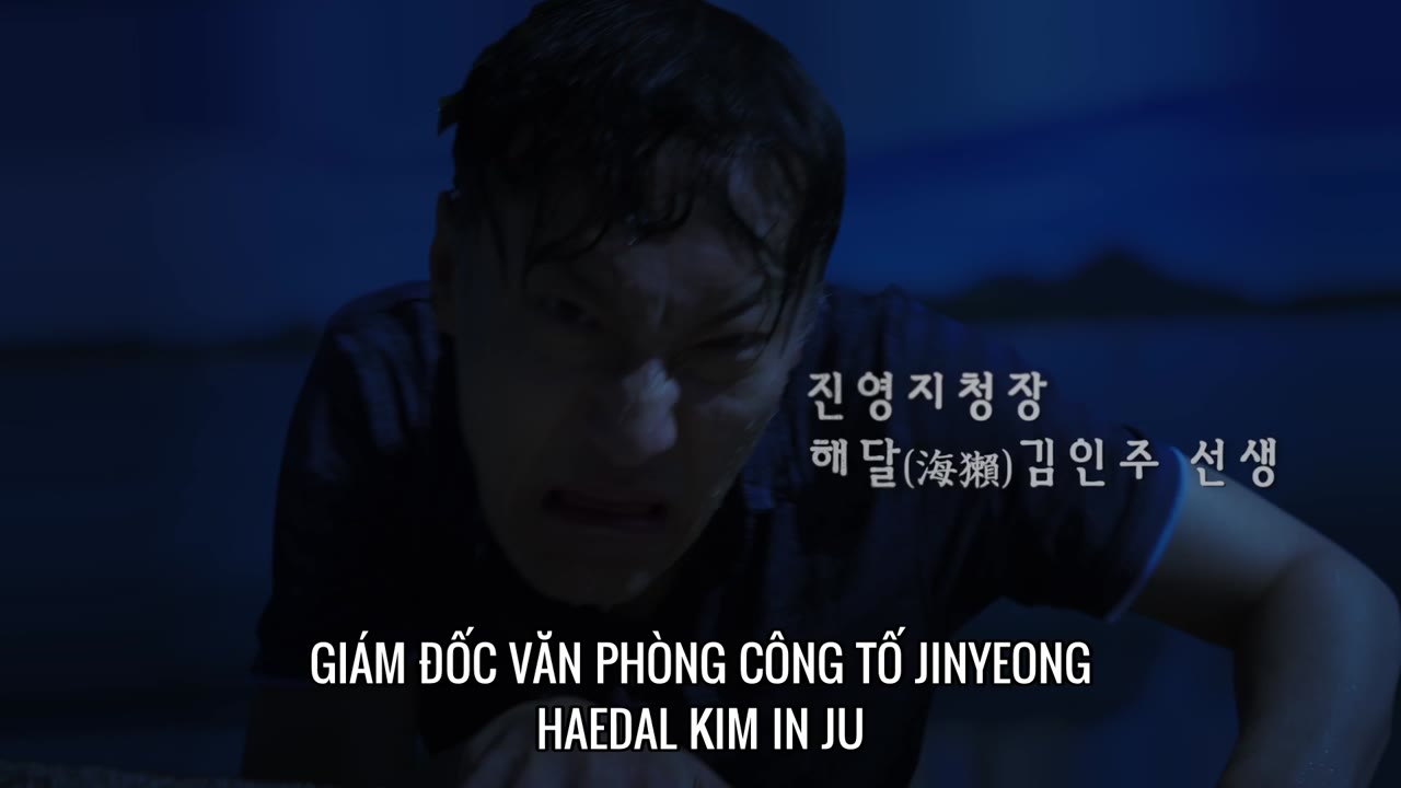 Nhật ký công tố viên tập 1