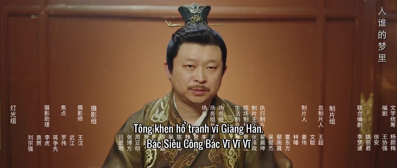 Ánh Sáng Của Tàn Tro tập 4 cảnh 3