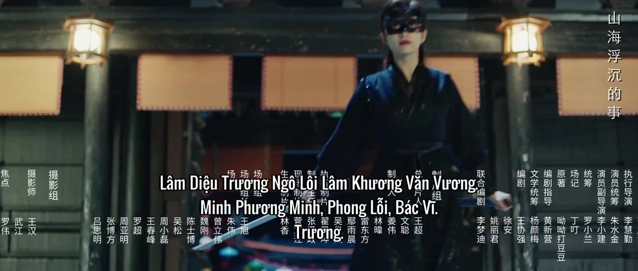 Ánh Sáng Của Tàn Tro tập 5 cảnh 3