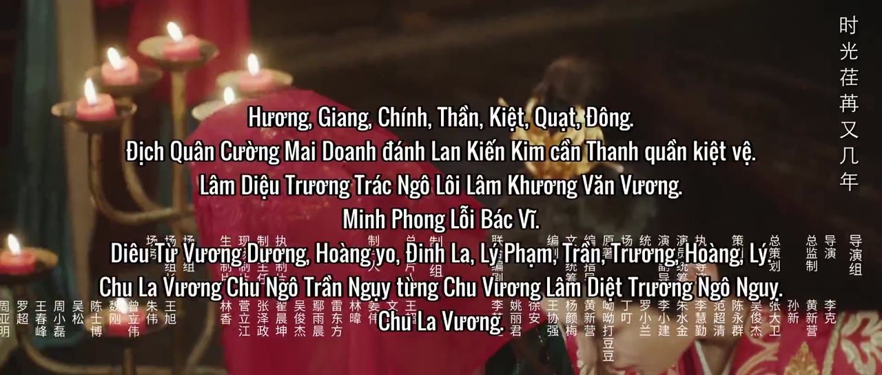 Ánh Sáng Của Tàn Tro tập 12 cảnh 3