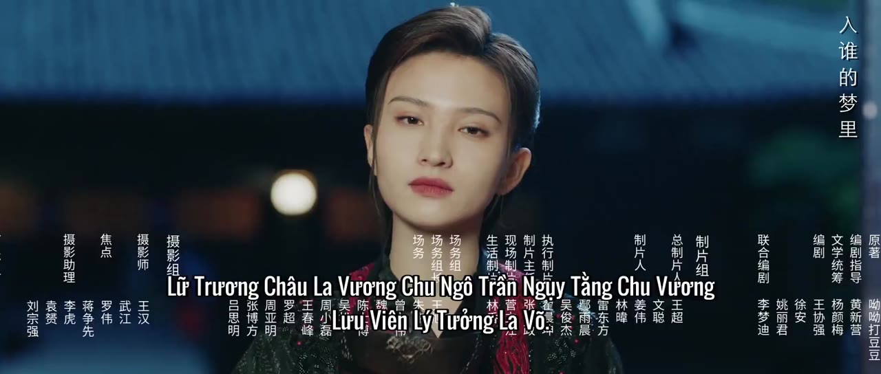 Ánh Sáng Của Tàn Tro tập 13 cảnh 3