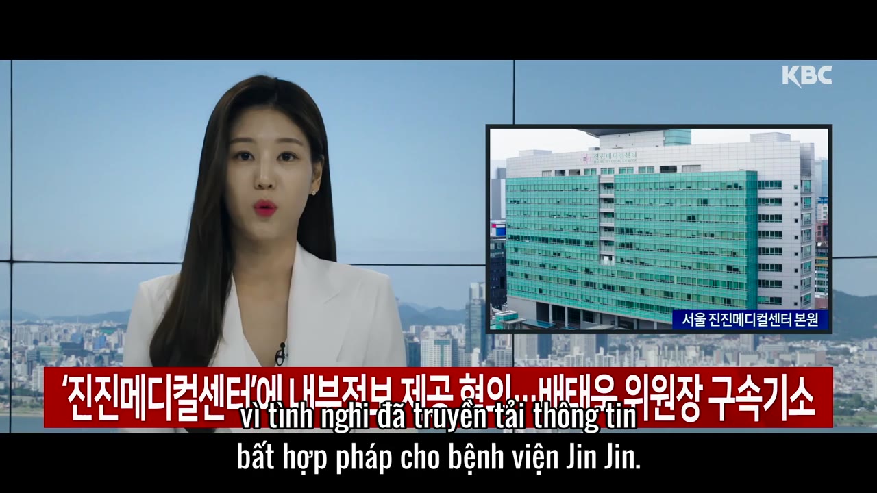 Ai Là Kẻ Sát Nhân tập 14 cảnh 3