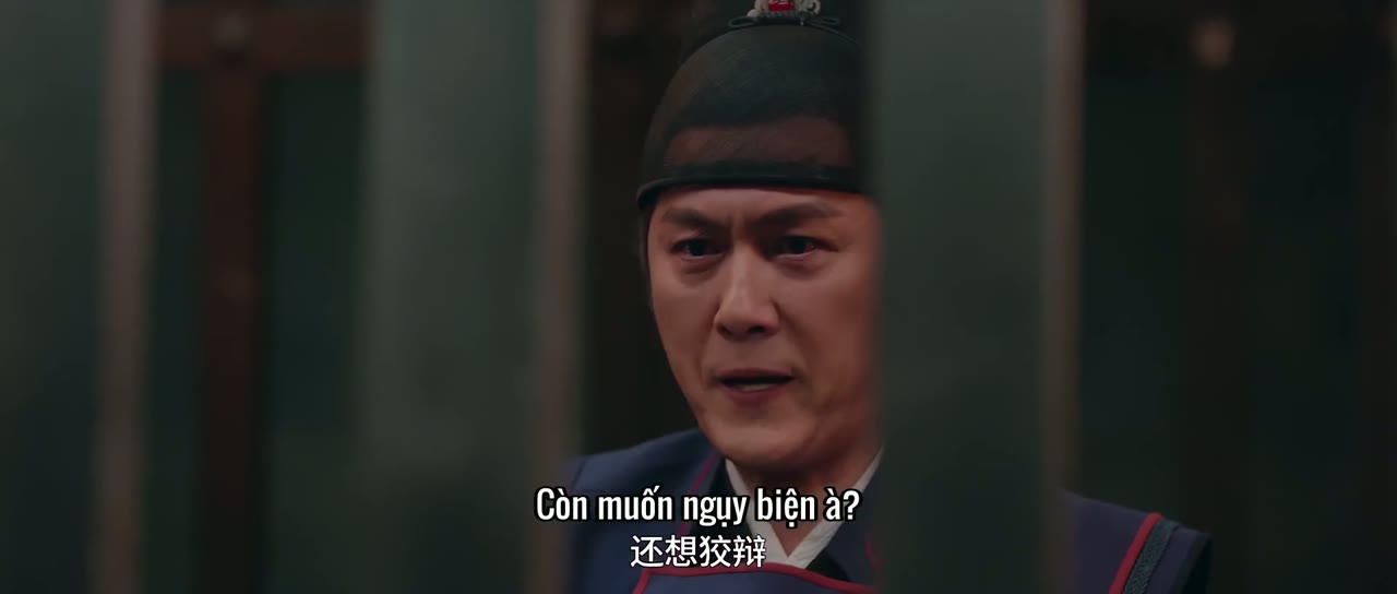 Thịnh Đường Kỳ Án tập 13