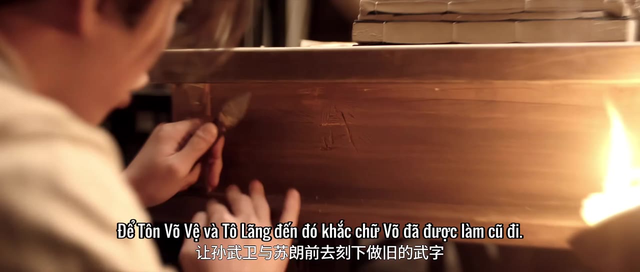 Thịnh Đường Kỳ Án tập 14