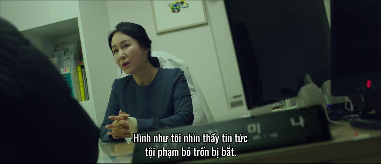 Biệt Đội Chó Bull: Điều Tra Ngoài Giờ tập 5
