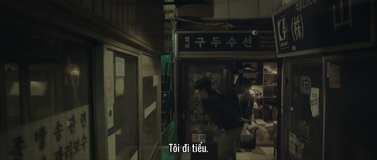 Biệt Đội Chó Bull: Điều Tra Ngoài Giờ tập 9