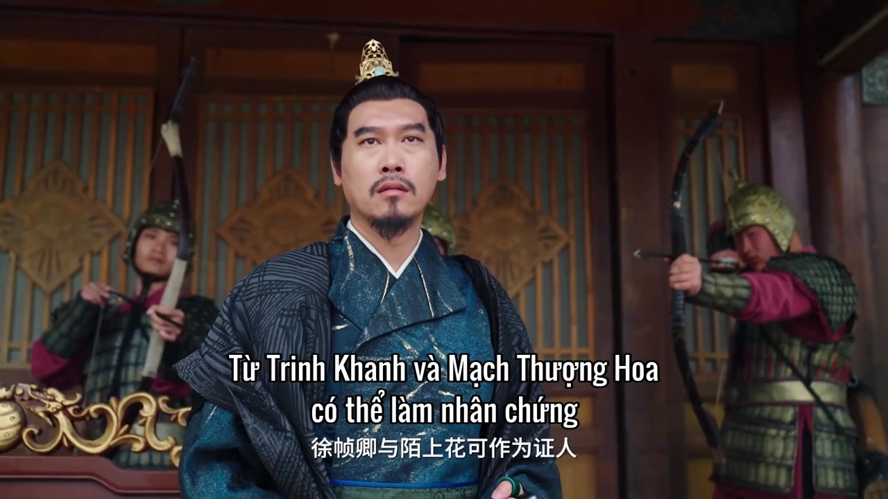 Luyến Luyến Hoa Nhan Ngự Bổ tập 25