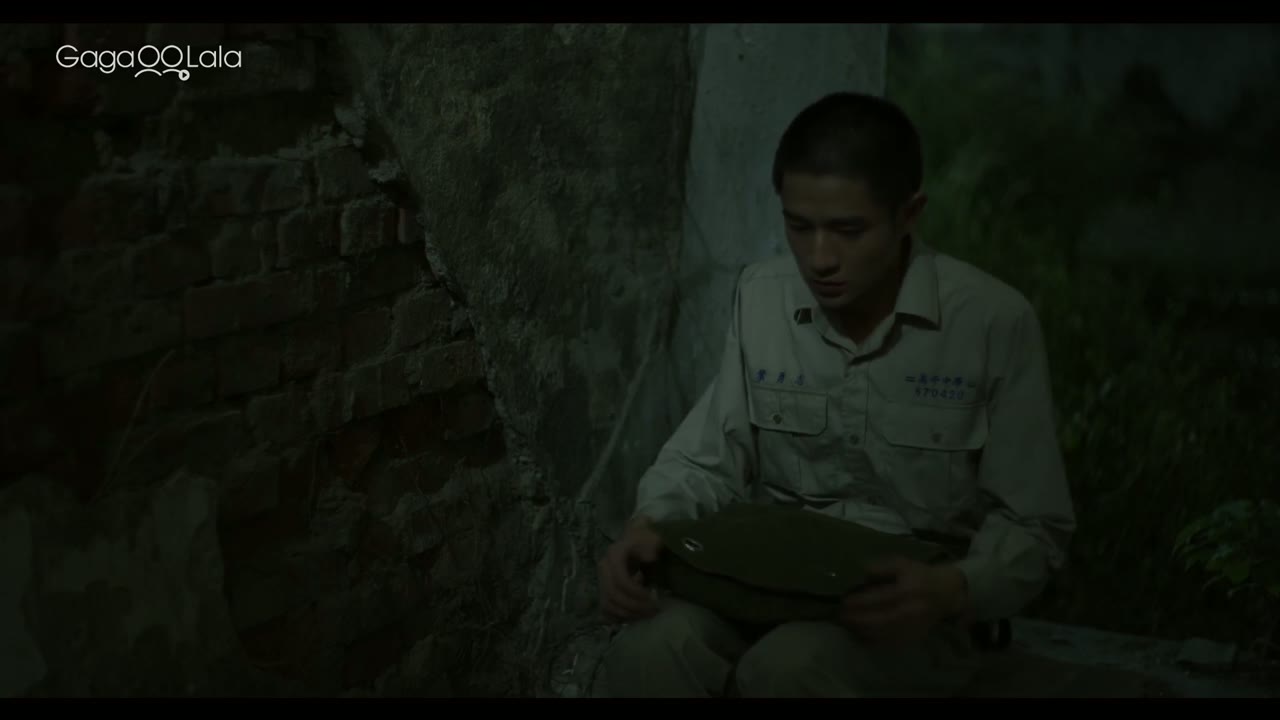 Dòng chảy ngầm tập 1