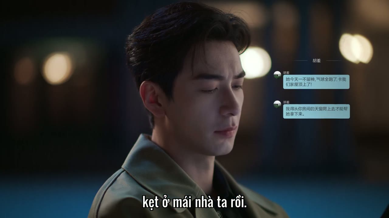 Yết Hí tập 12