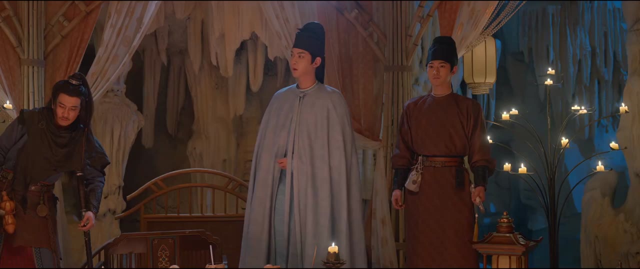 Rèm Ngọc Châu Sa tập 2