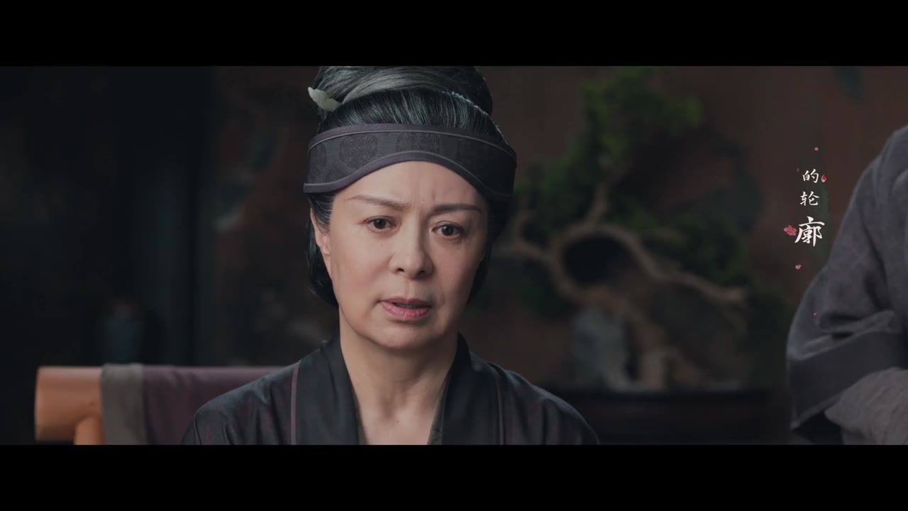 Tích Hoa Chỉ tập 8
